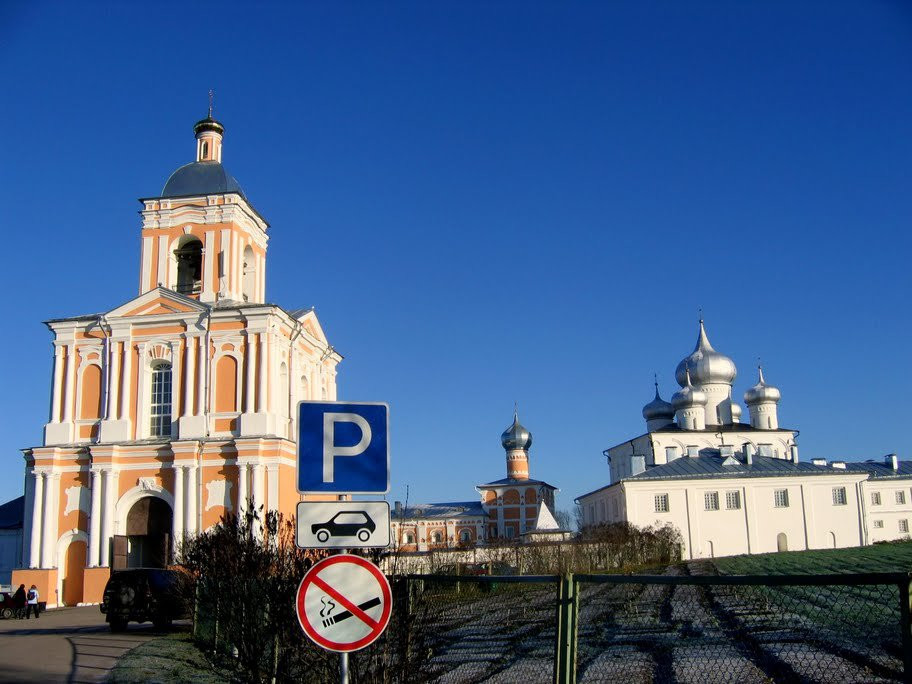 Николо-Вяжищский монастырь в Великом Новгороде, Россия. Фото 14 – фотографии России
