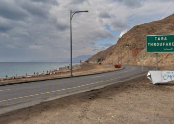 Таба, Египет, фото № 35430 – фотографии Египта