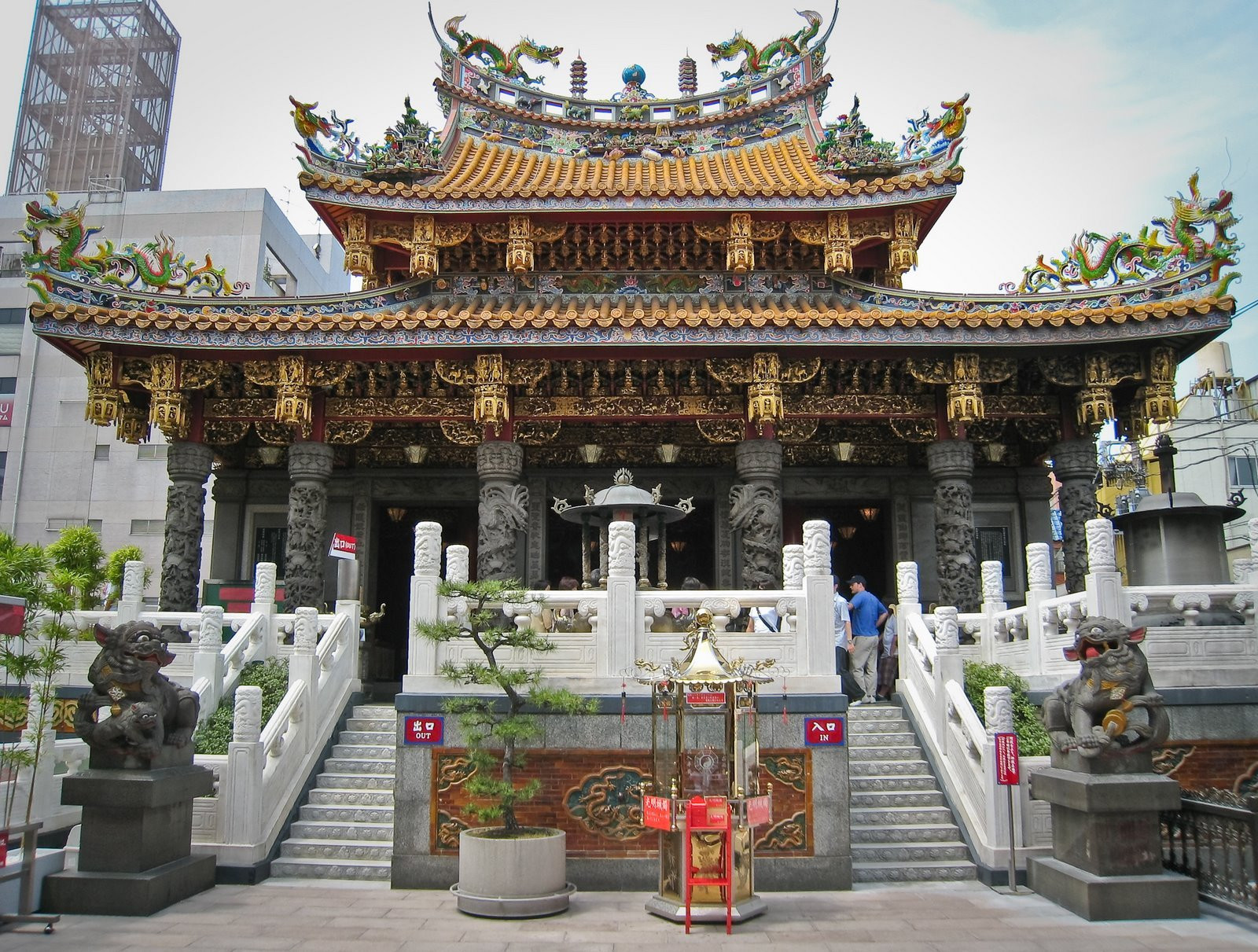 Иокогама (Yokohama) – фотографии Японии