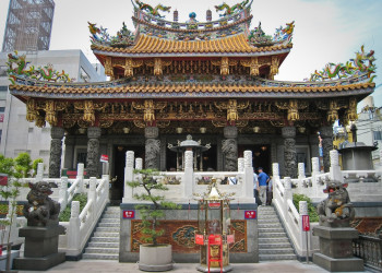 Иокогама (Yokohama) – фотографии Японии