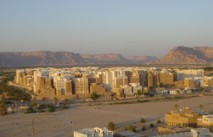 Шибам, Йемен, фото № 76173 – фотографии Йемена