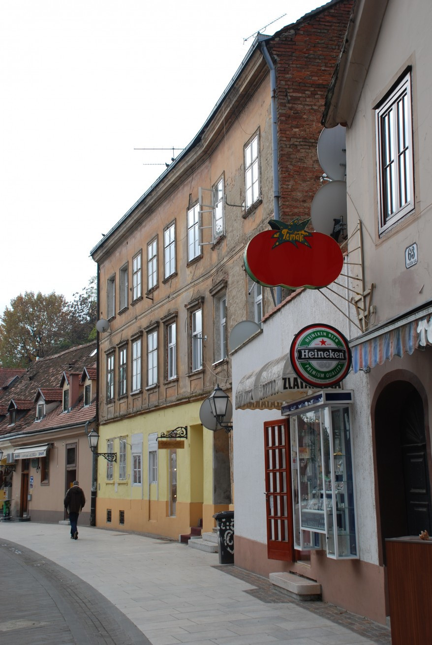 Улица в Загребе, Хорватия. Фото 34 – фотографии Хорватии