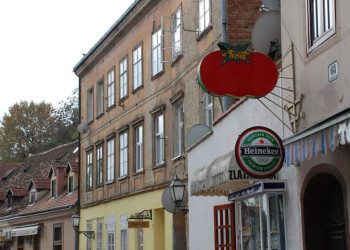 Улица в Загребе, Хорватия. Фото 34 – фотографии Хорватии