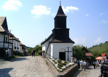 Холлокё, Венгрия, фото № 70816 – фотографии Венгрии