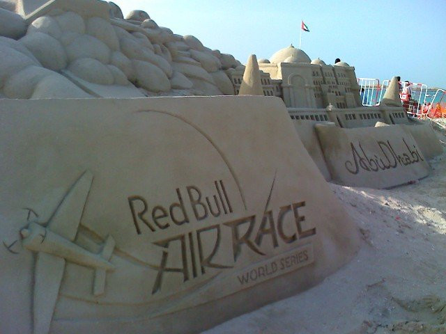 Абу-Даби, ОАЭ, фото № 60676 – фотографии ОАЭ