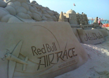 Абу-Даби, ОАЭ, фото № 60676 – фотографии ОАЭ