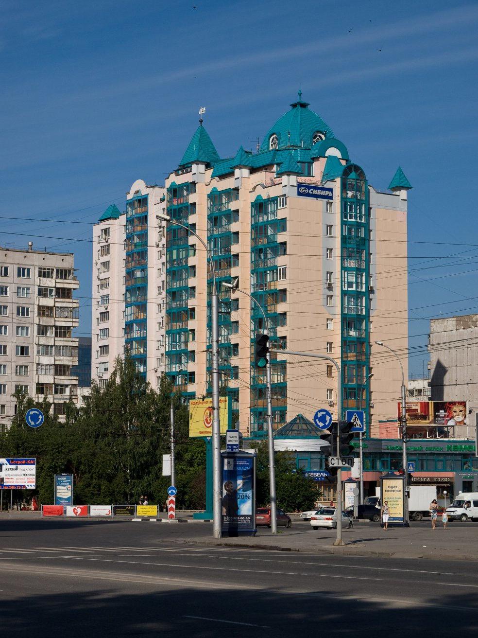 Улица в Новосибирске, Россия. Фото 2 – фотографии России