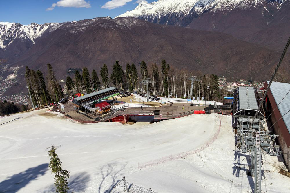 Горная Карусель, Горки город, фото 3 – фотографии России