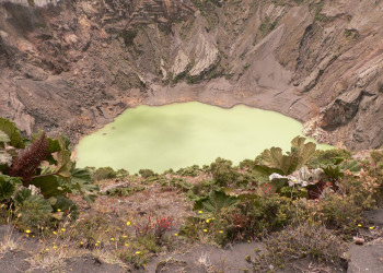 Иразу Национальный Парк, Картаго провинция, Коста-Рика, фото № 39093 – фотографии Коста-Рики