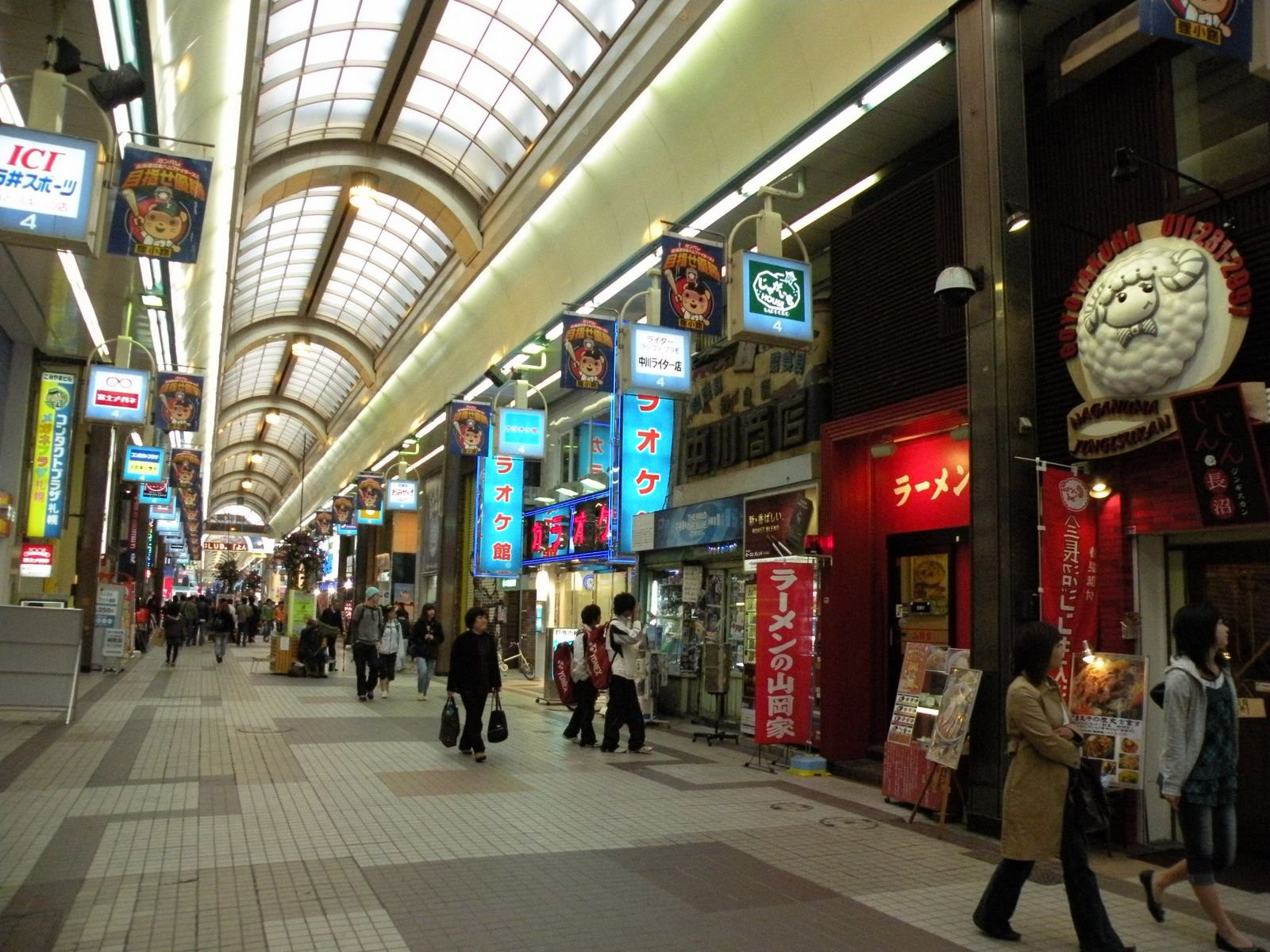 sapporo – фотографии Японии