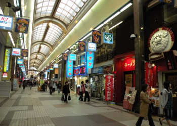 sapporo – фотографии Японии