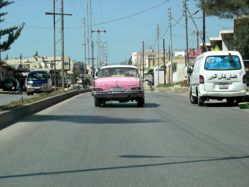 Ирбид, Иордания, фото № 36794 – фотографии Иордании