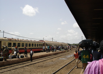 Нгаундере, Камерун, фото № 70668 – фотографии Камеруна