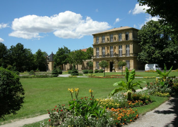 Парк в Экс-ан-Прованс, Франция. Фото 5 – фотографии Франции