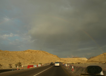 Оман, фото № 5214 – фотографии Омана