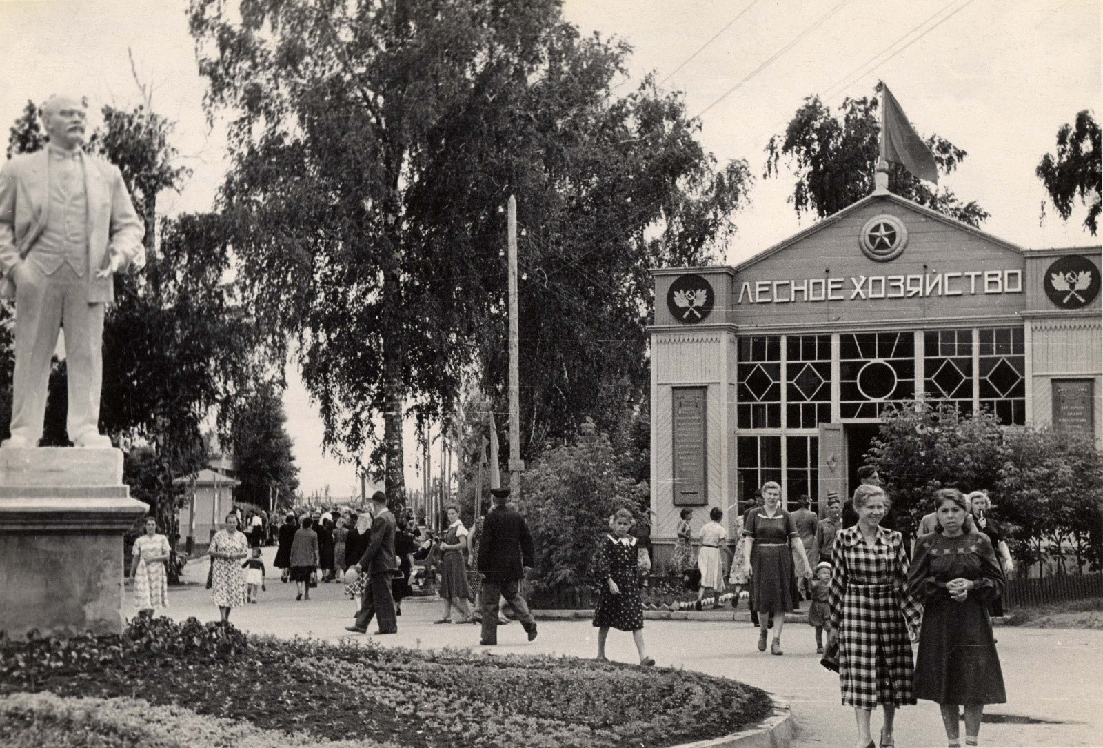 Барнаул в 50-х годах XX века – фотографии России