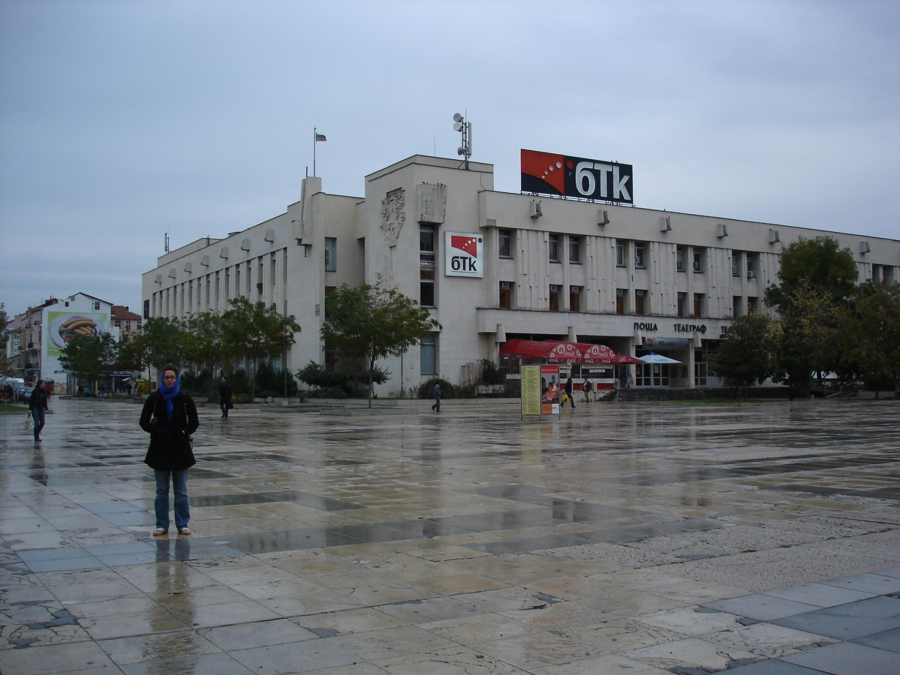 Площадь в Пловдиве, Болгария – фотографии Болгарии