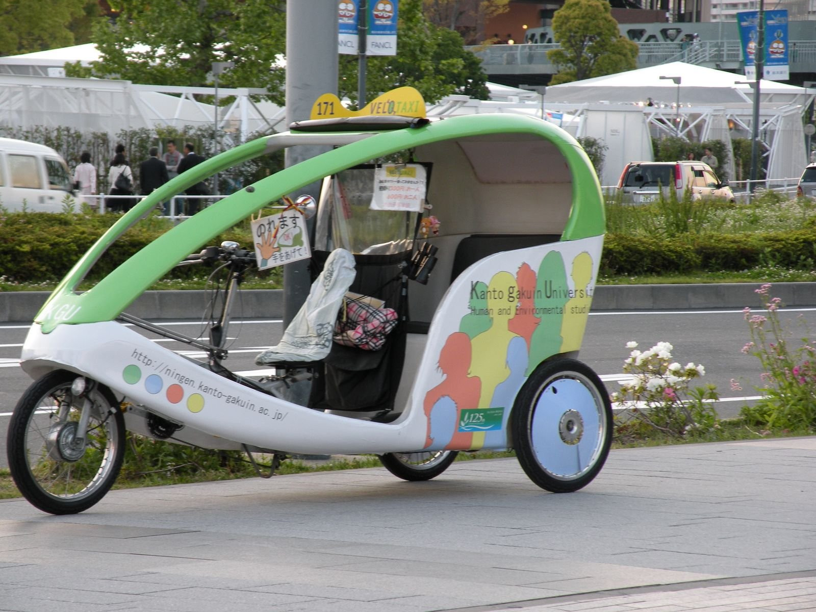 Япония, фото № 4163 – фотографии Японии