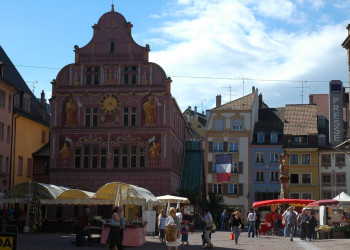 Люди в Мюлузе, Франция. Фото 1 – фотографии Франции