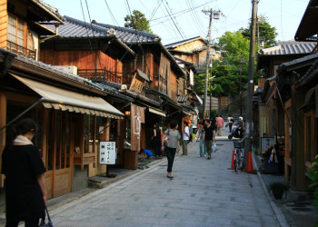 Киото, Кансай регион, Япония, фото № 72128 – фотографии Японии