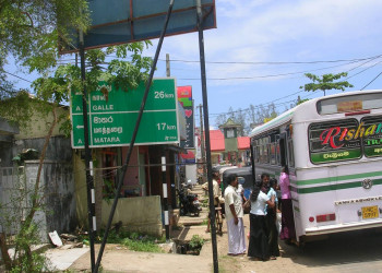 Велигама, Шри-Ланка, фото № 50845 – фотографии Шри-Ланки