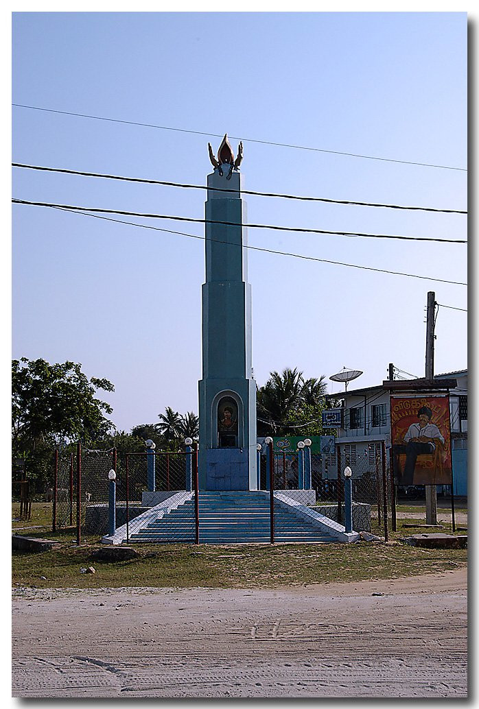 Джафна, Шри-Ланка, фото № 51110 – фотографии Шри-Ланки