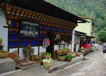 Трашиганг, Бутан, фото № 75775 – фотографии Бутана