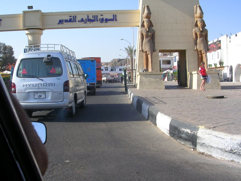 Шарм-эль-Шейх, Египет, фото № 35669 – фотографии Египта