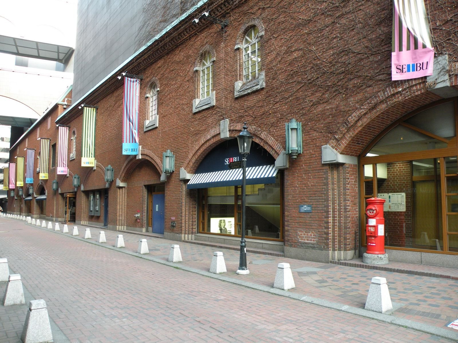 sapporo – фотографии Японии