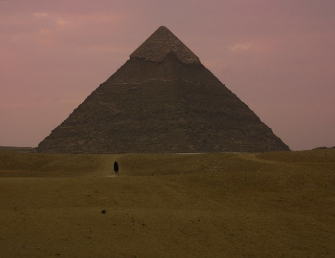 Каир, Египет, фото № 35186 – фотографии Египта