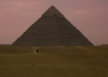 Каир, Египет, фото № 35186 – фотографии Египта