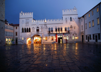 Копер, Словения, фото № 57117 – фотографии Словении