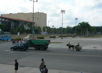 Площадь в Сантьяго-де- Куба, Куба – фотографии Кубы