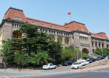 Former City Hall – фотографии Китая