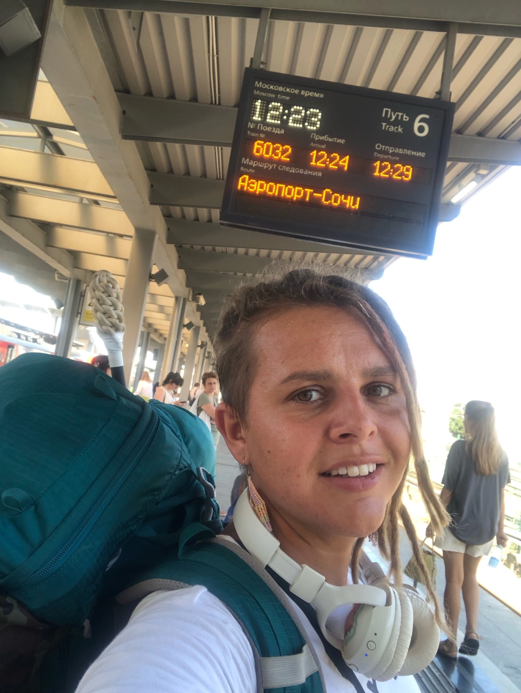 Ожидание – фотографии России