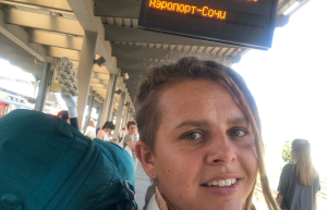 Ожидание – фотографии России