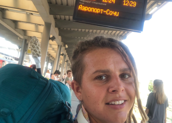 Ожидание – фотографии России