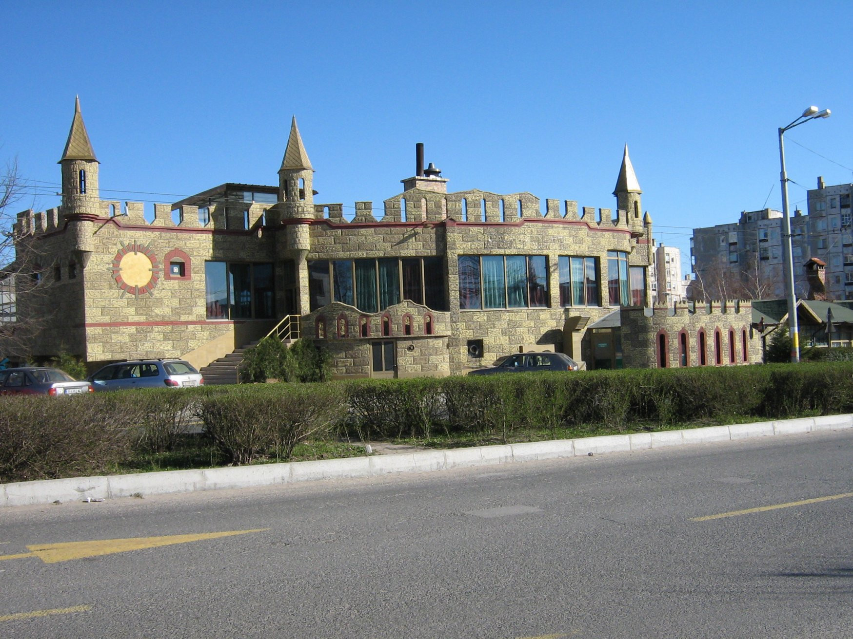 Ресторан в Хасково, Болгария – фотографии Болгарии