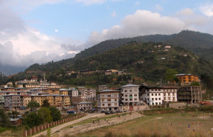 Монгар, Бутан, фото № 75708 – фотографии Бутана