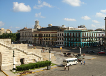 Городская площадь в Гаване, Куба. Фото 3 – фотографии Кубы