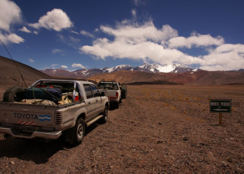Туристы в Аргентине. Фото 3 – фотографии Аргентины