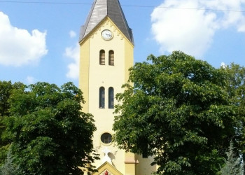 Кечкемет (Kecskemét) – фотографии Венгрии