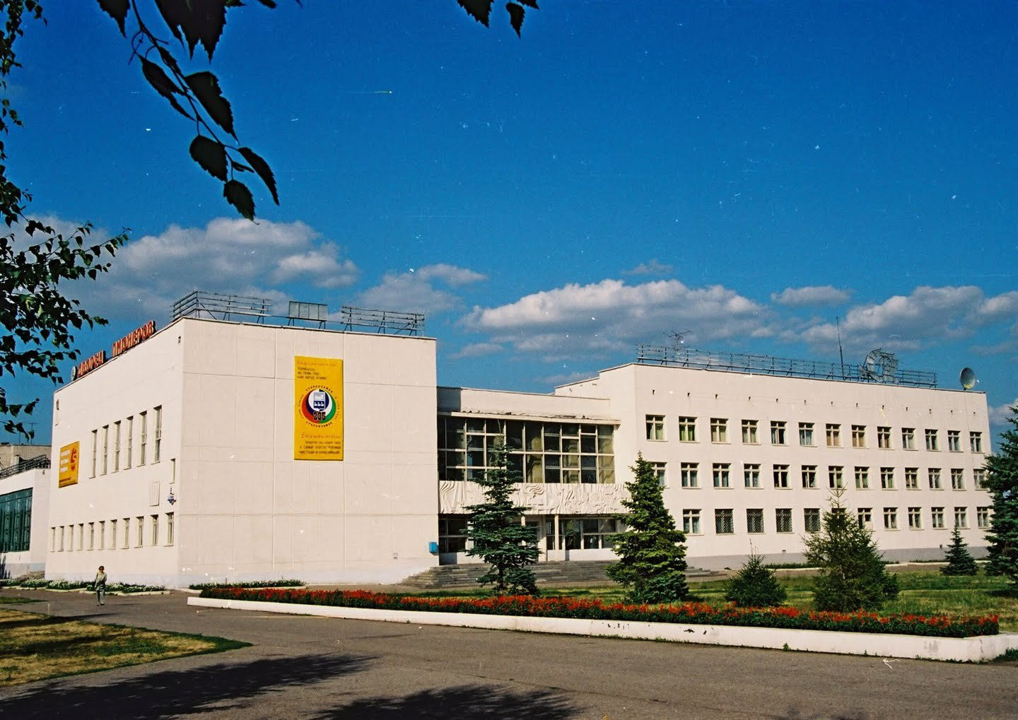 Улица в Стерлитамак, Россия. Фото 16 – фотографии России