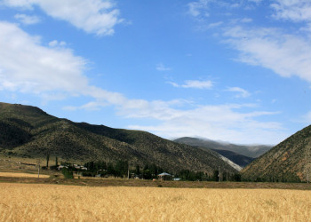 Природа на озере Севан, Армения. Фото 1 – фотографии Армении