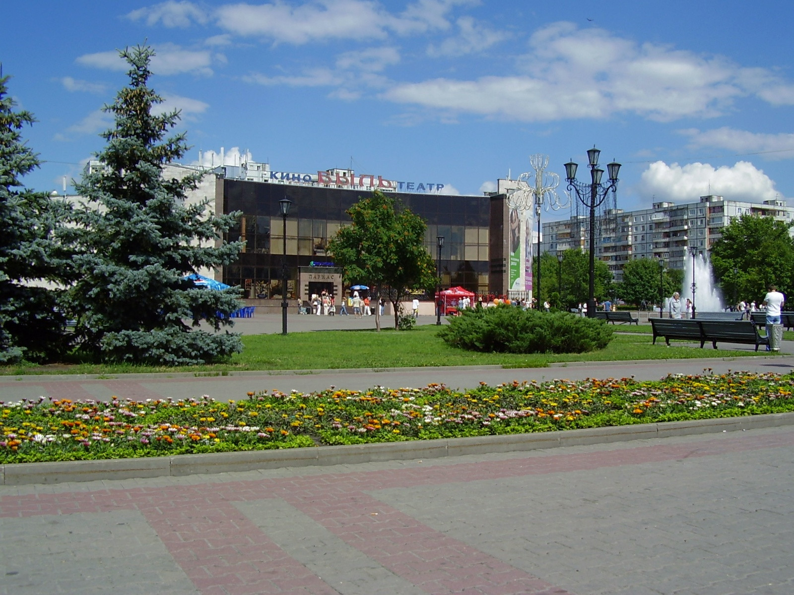 Старый Оскол (Stary Oskol) – фотографии России