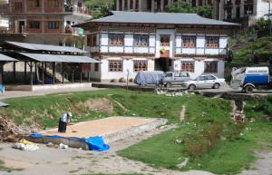 Монгар, Бутан, фото № 75709 – фотографии Бутана