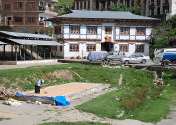 Монгар, Бутан, фото № 75709 – фотографии Бутана