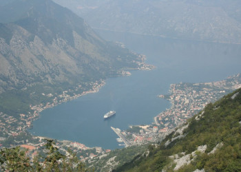 Панорамный вид Которского залива, Черногория. Фото 20 – фотографии Черногории