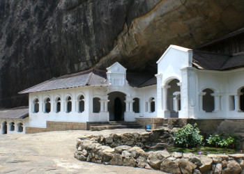 Дамбулла, Шри-Ланка, фото № 51056 – фотографии Шри-Ланки