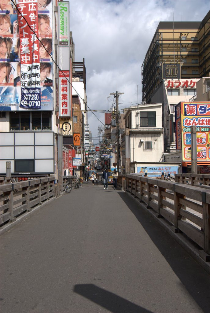 Osaka – фотографии Японии
